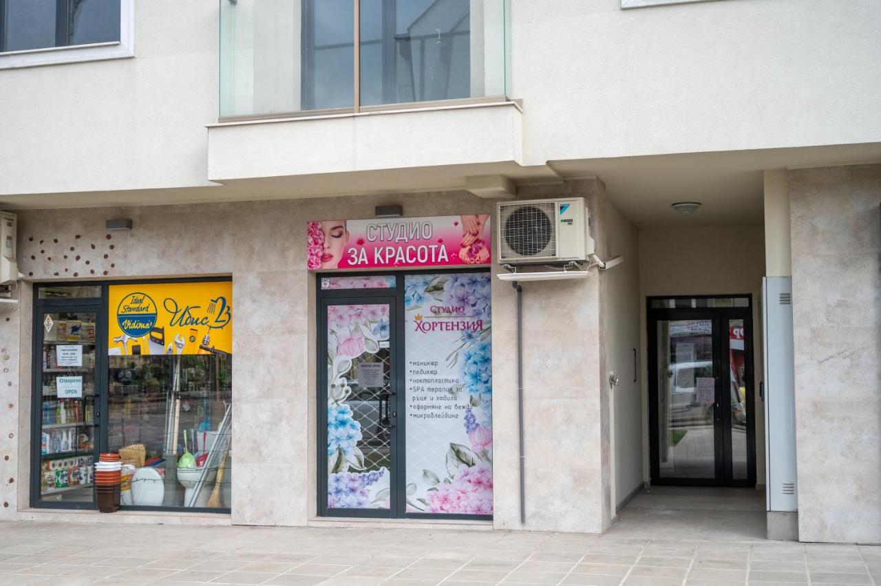 Sunny 1Bdr Apartment Near Center Софія Екстер'єр фото
